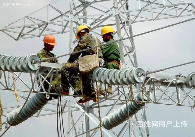 电工培训考证多少钱、附近考电工证 - 图片 2