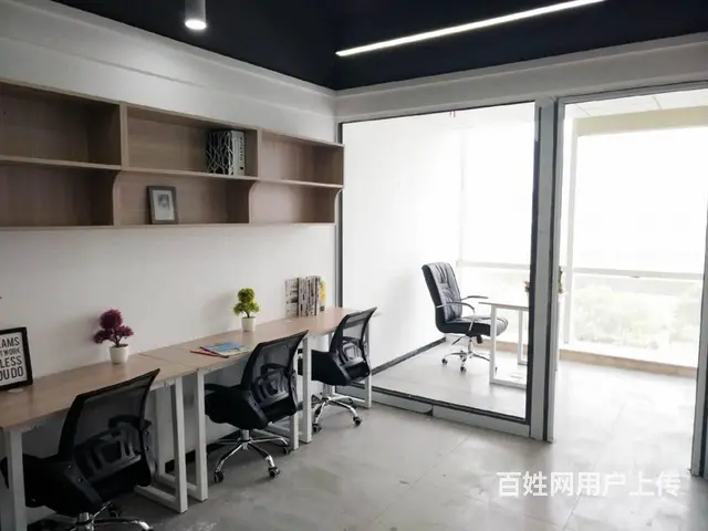 迎宾路地铁口 全套家具 13卡1加1靠窗好小型办公室 免中 - 图片 4
