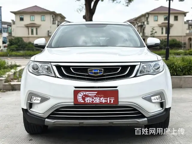 吉利 博越 2016款 2.0 手动 智联型 - 图片 1
