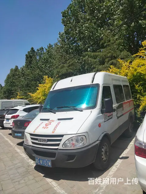 个人车 - 图片 1