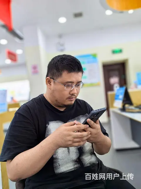 爱好征婚 - 图片
