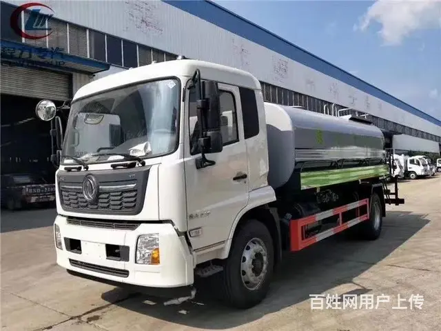 泰州3吨到25吨洒水车厂家批发出售 送车上门可分期 - 图片 12