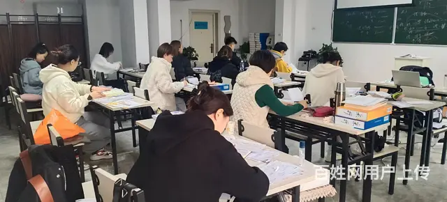 抚顺新抚会计辅导培训班地址 - 图片 2