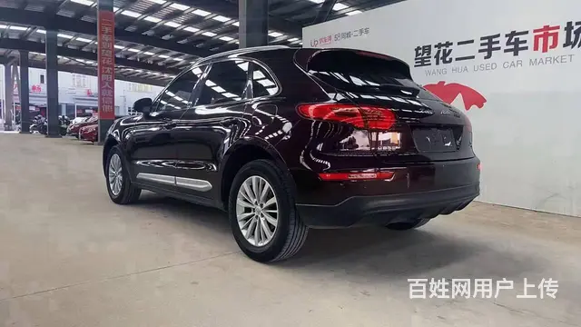 众泰SR9 2017款 2.0T 双离合 极致之路版 - 图片 3