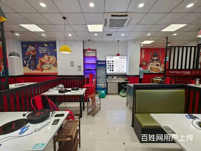 （易转推荐） 义乌生意稳定营业中好位置餐饮店转让 - 图片 5