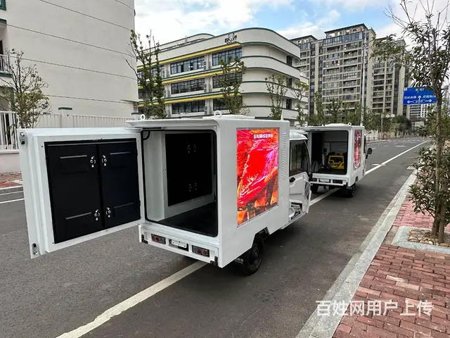 电动三轮LED广告车，三轮车LED屏宣传车 - 图片 4