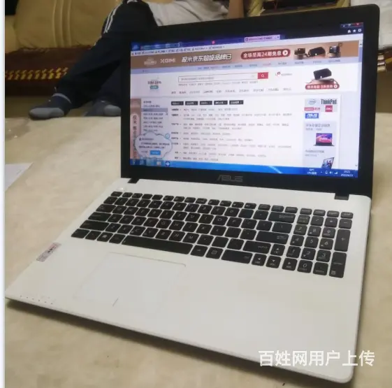 8G运存，15.4寸白色华硕轻薄本，2G独显，24 - 图片 2