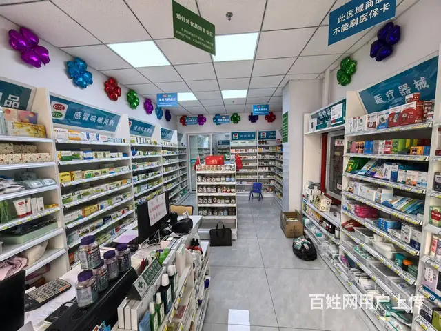 9027A（铺联邦）安宁小区门口药店转让 - 图片 6