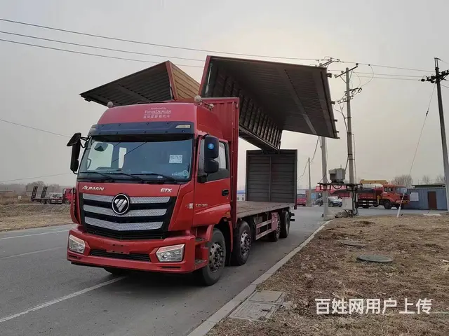 厢式货车 9.6米展翼 福田牌 - 图片 2