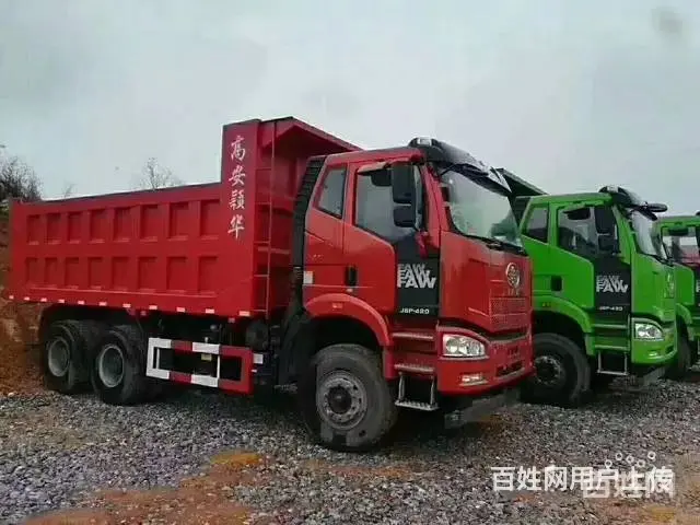 因未签到合约特价处理五台国五解放J6P后八轮自卸车 - 图片 3