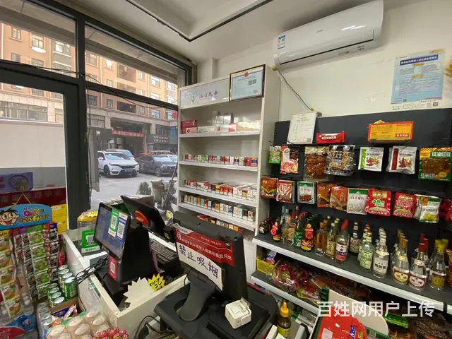 淄川区淄城路天鹭广场超市转让整体出 - 图片 3