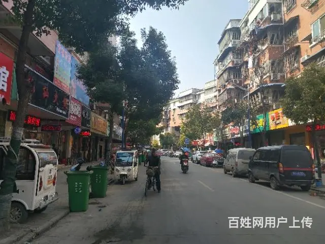 【都市时讯免费找店】怀远石榴街饭店 - 图片 2