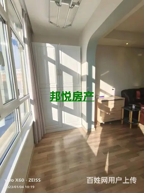 兴东高层4楼114平33万精装修 普通住宅 精装修 - 图片 10