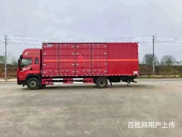 厂家直销解放6.8米危险品箱式车 现车低价处理 - 图片 6