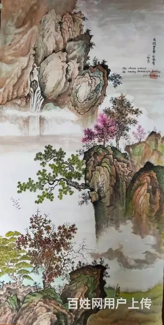 纯手工绘制中国山水画专售 2022 06 07 - 图片 7