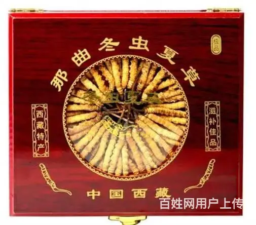 番禺冬虫夏草回收市场价格是多少-上门收购冬虫夏草 - 图片 8
