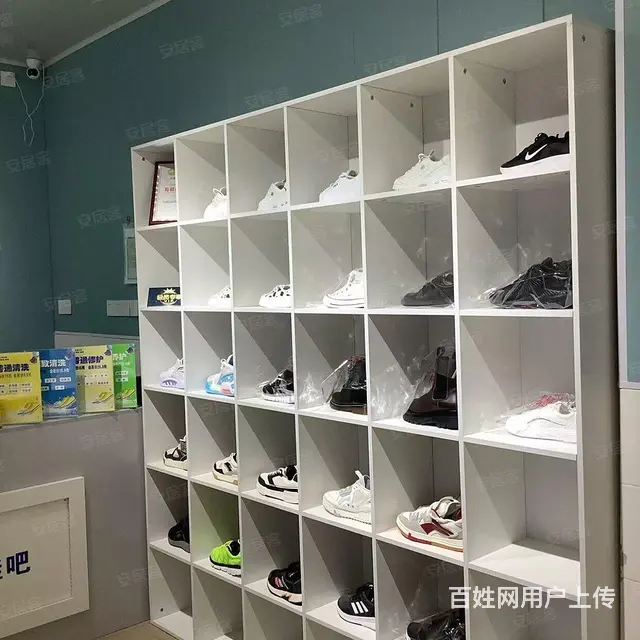 大学城商业街九点九洗鞋吧整体转让 - 图片 7
