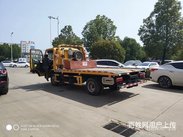 解放J6虎V重型清障车配置图片 - 图片 11