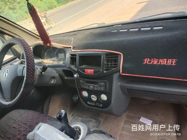 【搞定了！】2015 年 个人一手五座面包车，非营运，带空调 - 图片 5