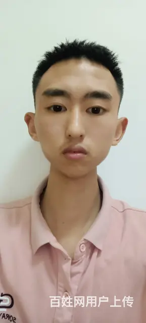 【搞定了！】征婚相亲 - 图片 3