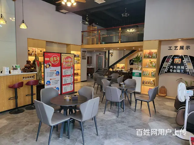 汽车维修美容店转让 - 图片 2