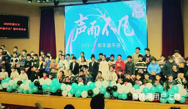 苏州张家港鼓立方少儿架子鼓培训 - 图片 1
