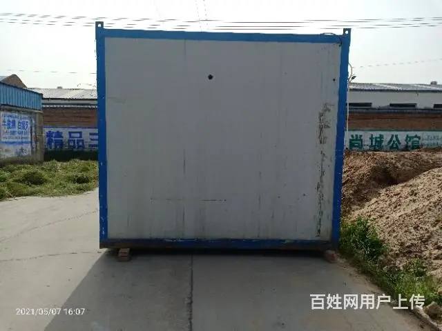 出售 - 图片 1