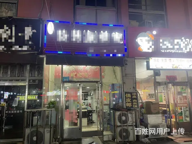 张村家家悦夜市美食城临街旺铺转让 - 图片 3