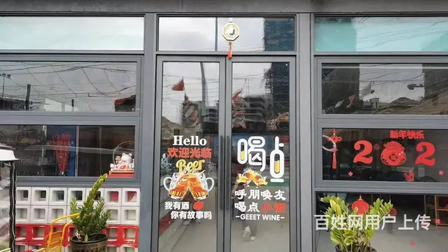 （51旺铺推荐）万宁220平蜀九侠涮烤一体传奇火锅店转让 - 图片 3
