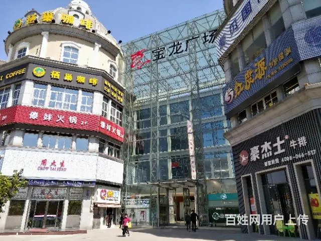 【都市时讯 精品推荐】宝龙广场主街道旺铺 - 图片 4