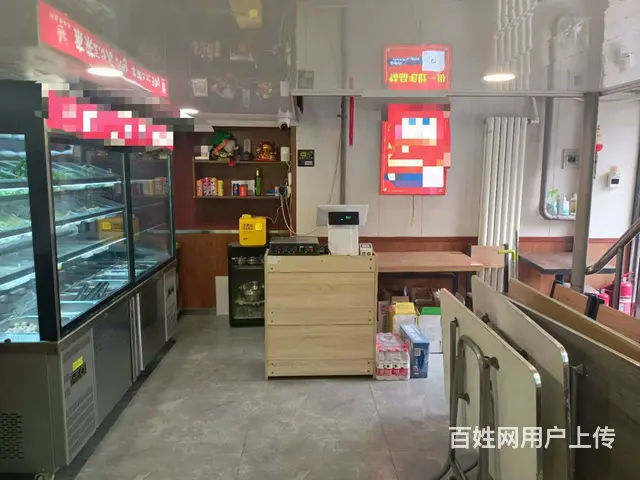 【搞定了！】道里区斯大林街快餐店出兑 - 图片 4