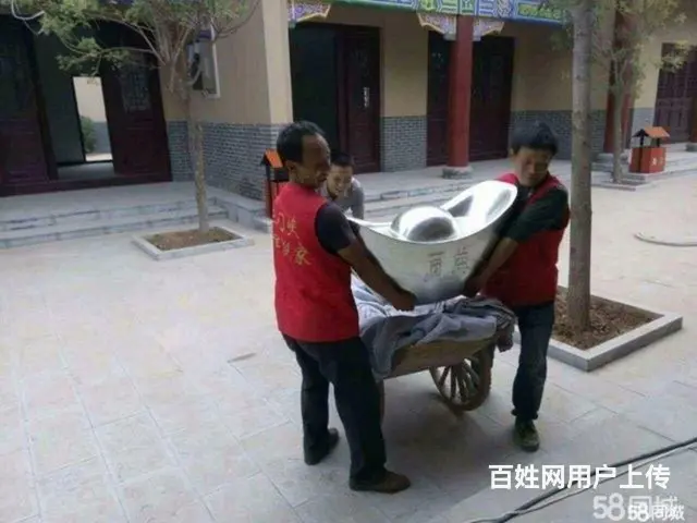 三门峡居民搬家单位搬家长途搬家钢琴搬运叉车吊车出租 - 图片 1