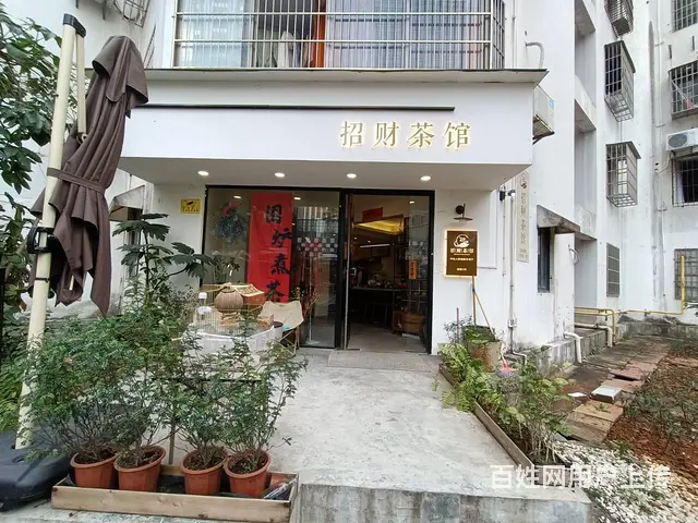 （51旺铺推荐）国贸玉沙路105平茶馆转让 - 图片 1