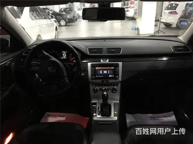 大众迈腾 2015款 2.0T 自动 尊贵型 (国 - 图片 9