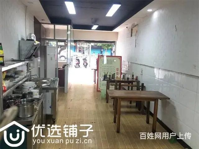（优选铺子）南外三叉路口50平卤菜低价转让（可空转） - 图片 4