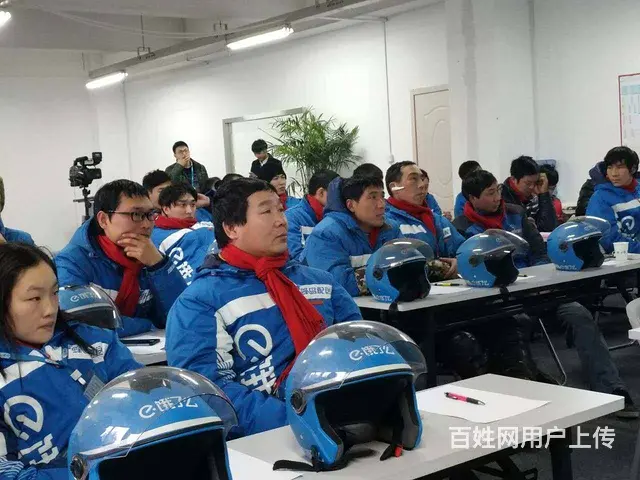 兼职送餐员月薪八千起骑士配送专员多挣钱 - 图片 1