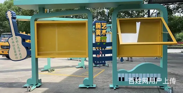 九江各类宣传栏定制九江景观雕塑牌核心价值观标识牌安 - 图片 2