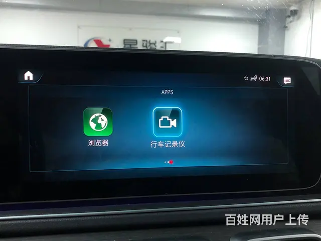 奔驰GLS450美规车加版车换中规主机汉化导航等 - 图片 5