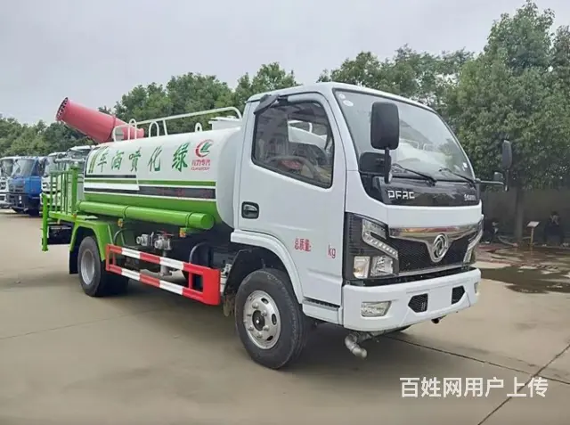 东风5吨9吨12吨15吨洒水车大量出售包上牌包送到 - 图片 12