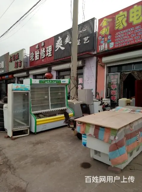 金利家电维修安装收售 - 图片 1