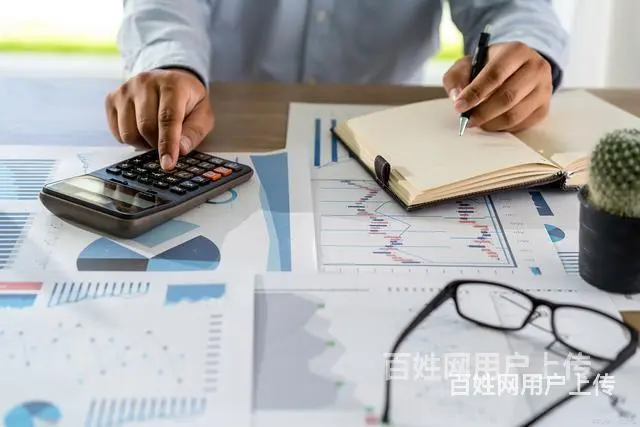 徐州正规财务代账多少钱一年,经验丰富 - 图片 4