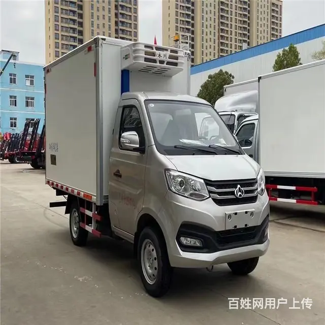 呼伦贝尔科尔沁区商用小型冷藏车材质 - 图片 5