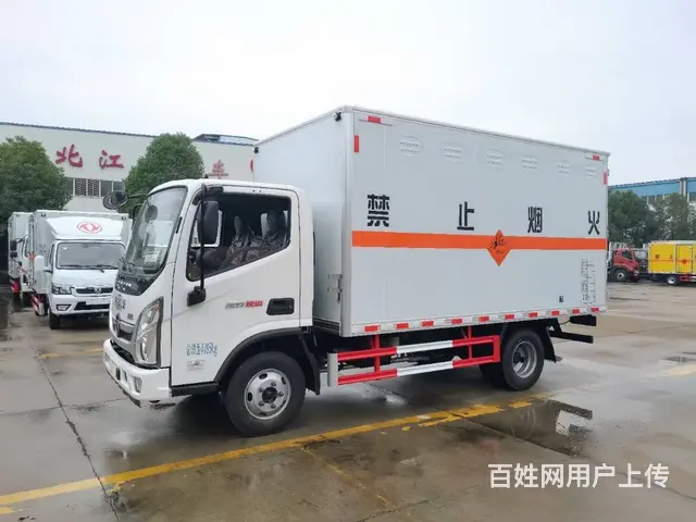 福田奥铃 厢式货车  国6 - 图片 1