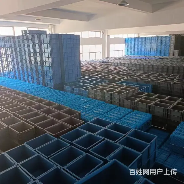 长春塑料箱 塑料筐 塑料卡板箱 塑料折叠筐 物流箱 - 图片 4