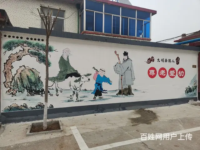 墙体彩绘 - 图片 5