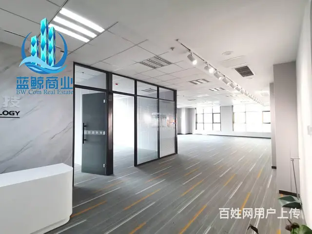 宝龙广场220平南向纯办公欢迎看房 - 图片 5