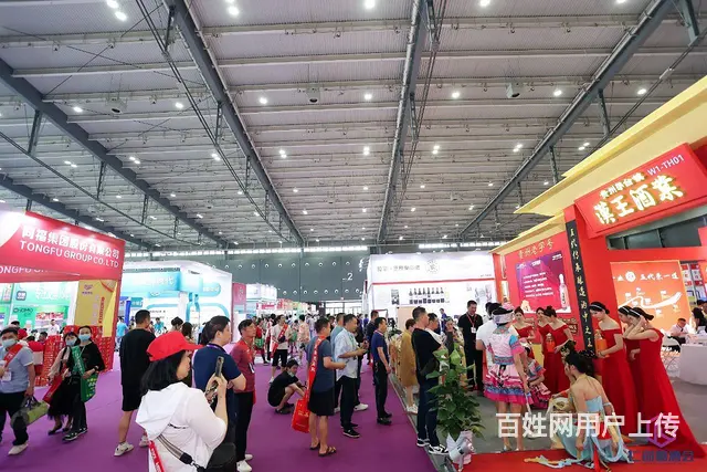 2024长沙糖酒会2024湖南糖酒会 - 图片 4