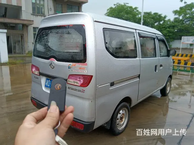 准15年长安之星转让 - 图片 4