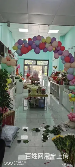 7900(七P）个人城北区门源路中海河山郡一期鲜花水果店转让 - 图片 7