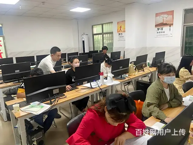 赤峰办公软件培训，电脑办公软件技能培训学校 - 图片 4